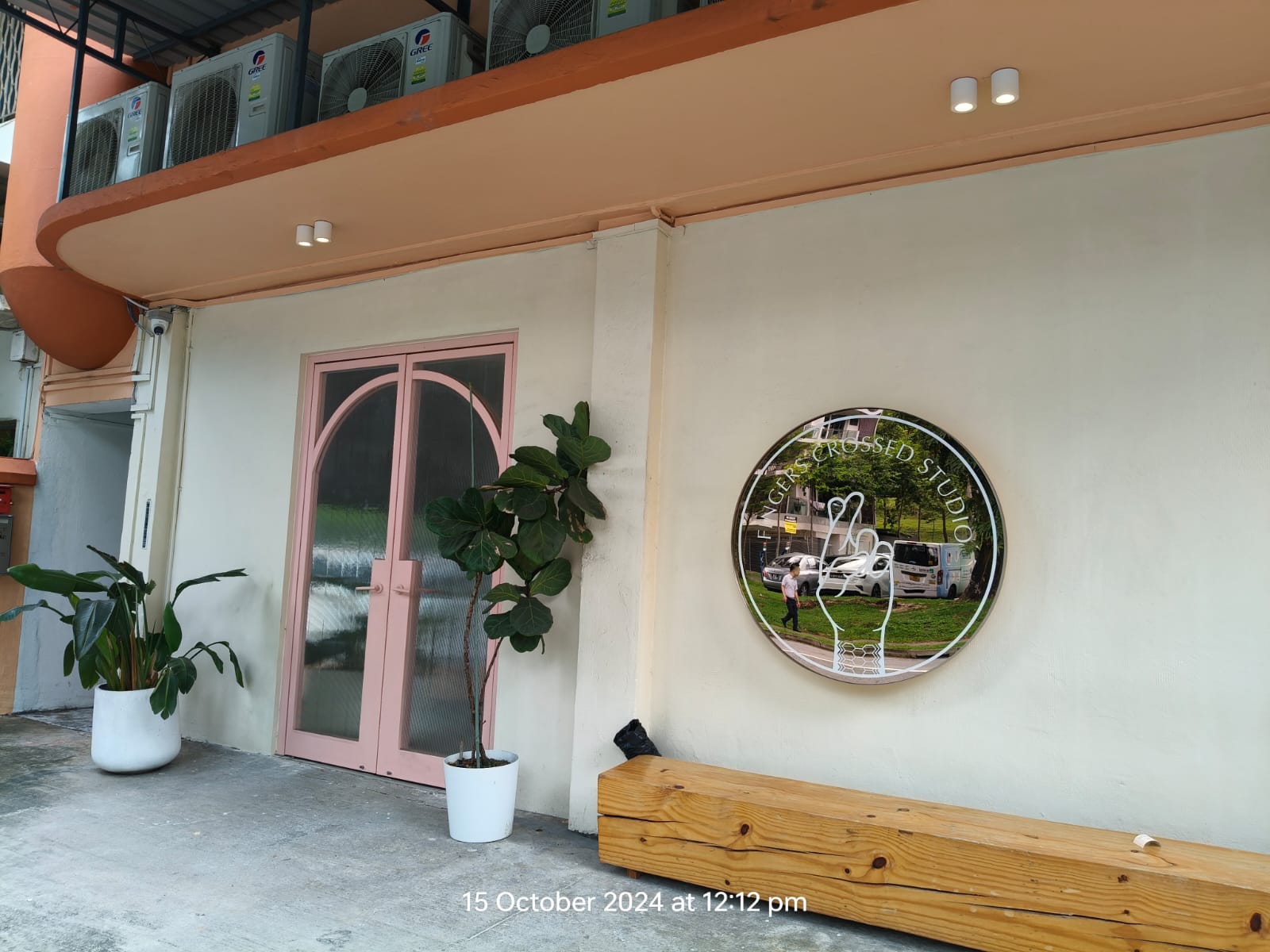 Tattoo Shop @ Mackenzie Road